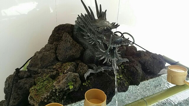 f:id:ichigo2015:20160504135356j:image f:id:ichigo2015:20160504135356j:image