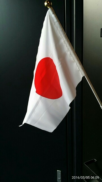 f:id:ichigo2015:20160505224852j:image f:id:ichigo2015:20160505224852j:image