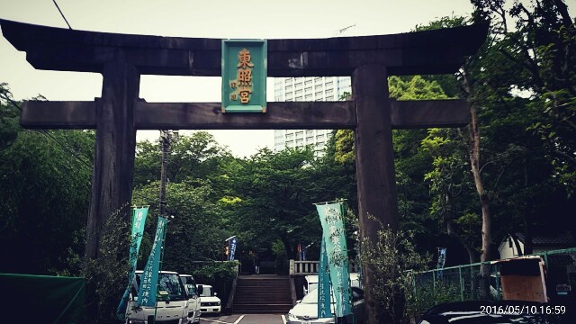 f:id:ichigo2015:20160510205143j:image f:id:ichigo2015:20160510205143j:image