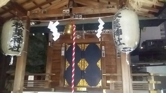 f:id:ichigo2015:20160521001459j:plain f:id:ichigo2015:20160521001459j:plain