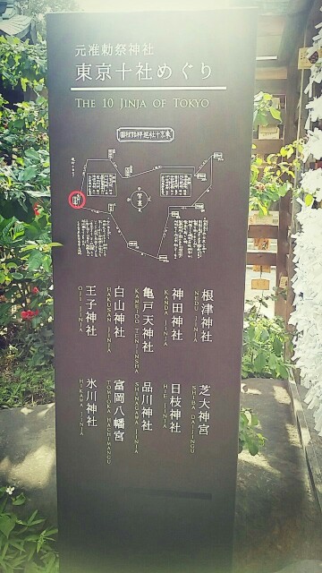 f:id:ichigo2015:20160521164837j:image f:id:ichigo2015:20160521164837j:image