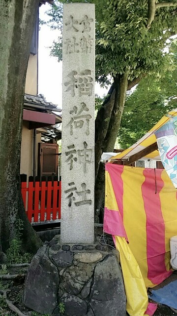 f:id:ichigo2015:20160720194104j:image f:id:ichigo2015:20160720194104j:image