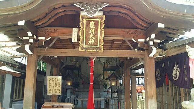 f:id:ichigo2015:20160720194609j:image f:id:ichigo2015:20160720194609j:image