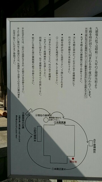 f:id:ichigo2015:20160721185905j:image f:id:ichigo2015:20160721185905j:image