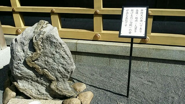 f:id:ichigo2015:20160721190042j:image f:id:ichigo2015:20160721190042j:image