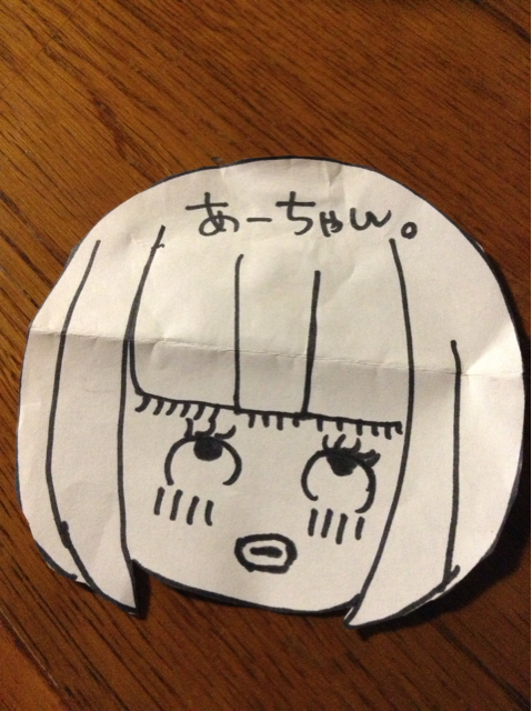 f:id:ichigomilk1010:20130416190330j:plain f:id:ichigomilk1010:20130416190330j:plain