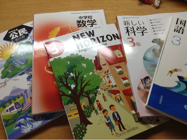 f:id:ichigomilk1010:20130416190333j:plain f:id:ichigomilk1010:20130416190333j:plain