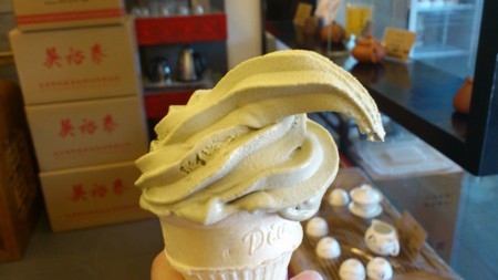 f:id:ichigomomo:20120411114720j:image f:id:ichigomomo:20120411114720j:image