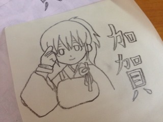 f:id:ichigotouhu:20130803205032j:plain