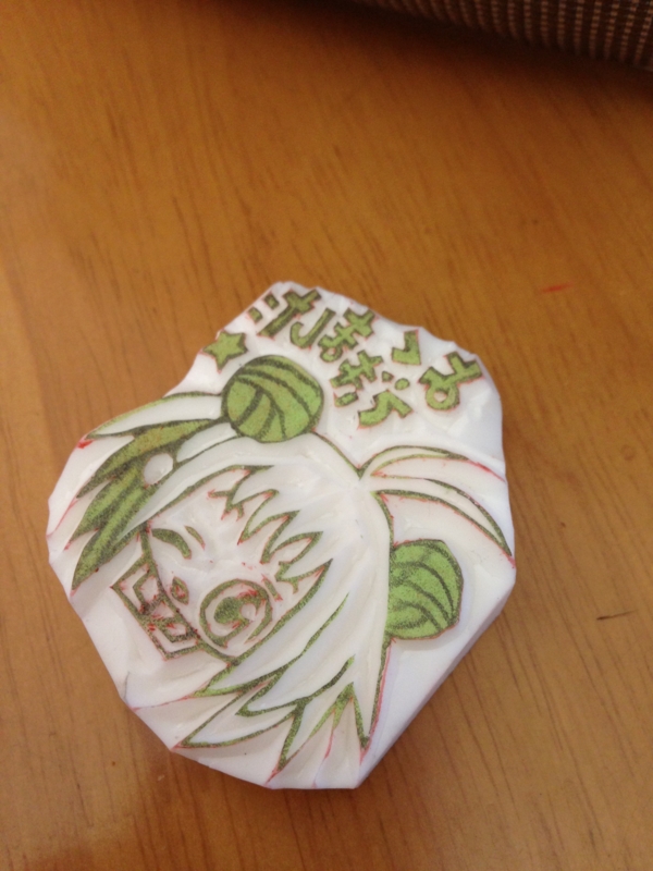 f:id:ichigotouhu:20130818130239j:plain