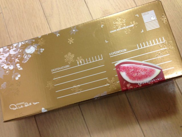 f:id:ichigotouhu:20131107082357j:plain