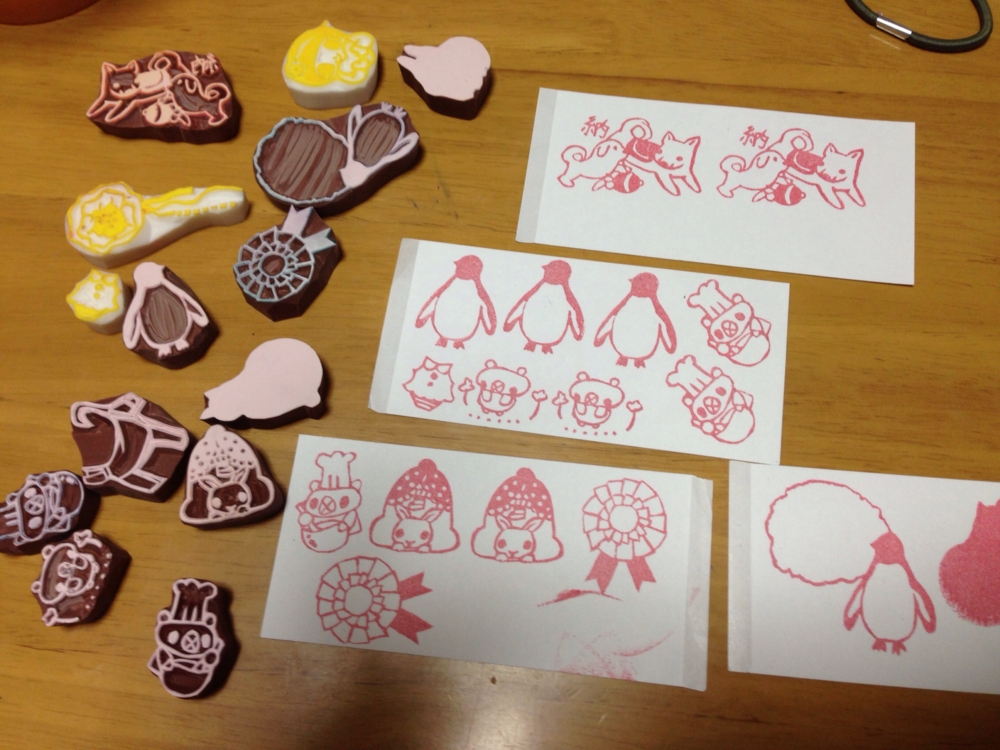 f:id:ichigotouhu:20140330210733j:plain f:id:ichigotouhu:20140330210733j:plain