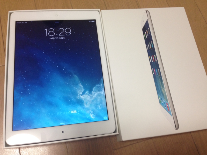 f:id:ichigotouhu:20140910182938j:plain