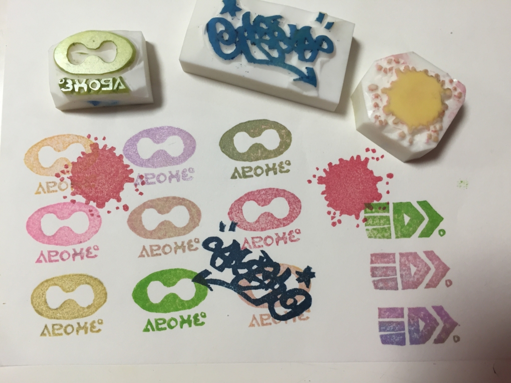 f:id:ichigotouhu:20151018224618j:plain