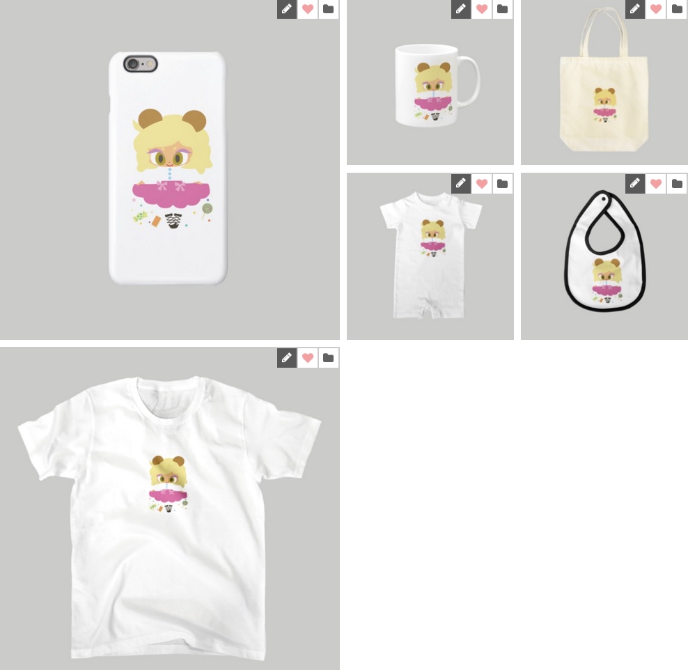 f:id:ichigotouhu:20160130170842j:plain