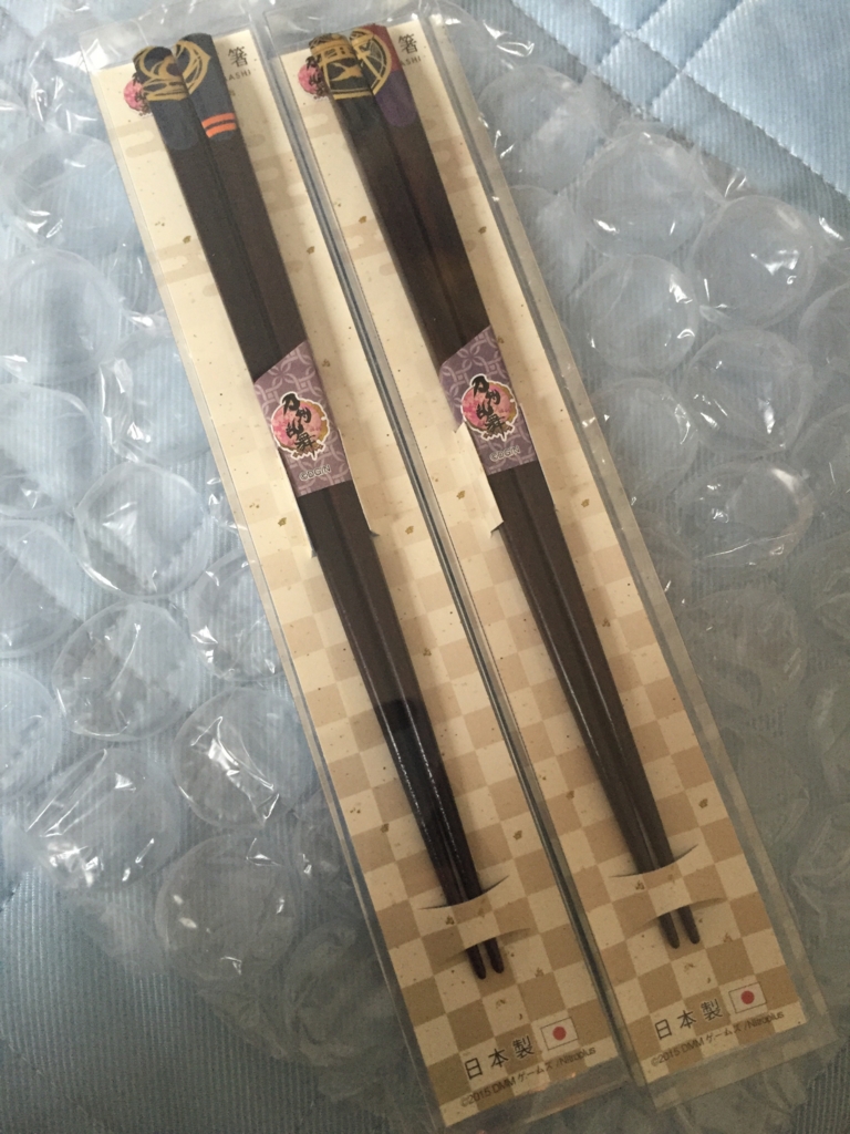 f:id:ichigotouhu:20160428231219j:plain