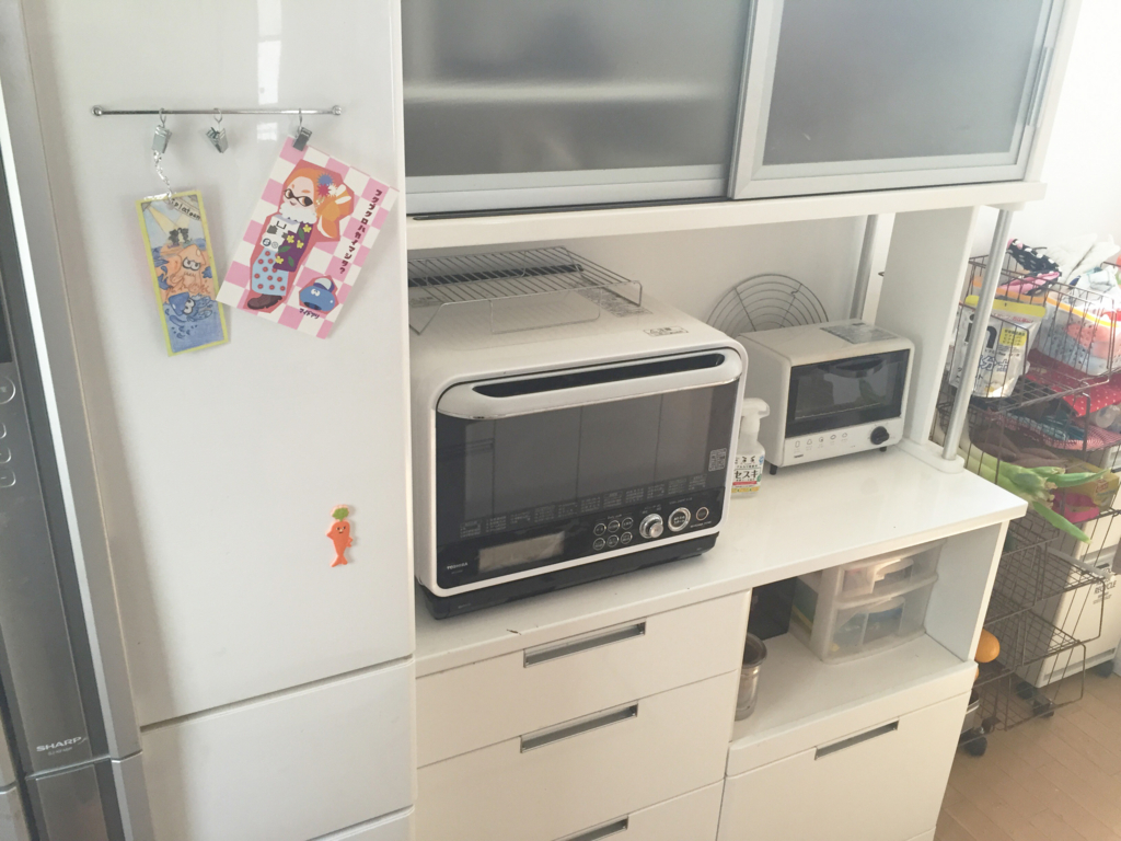 f:id:ichigotouhu:20160430170649j:plain