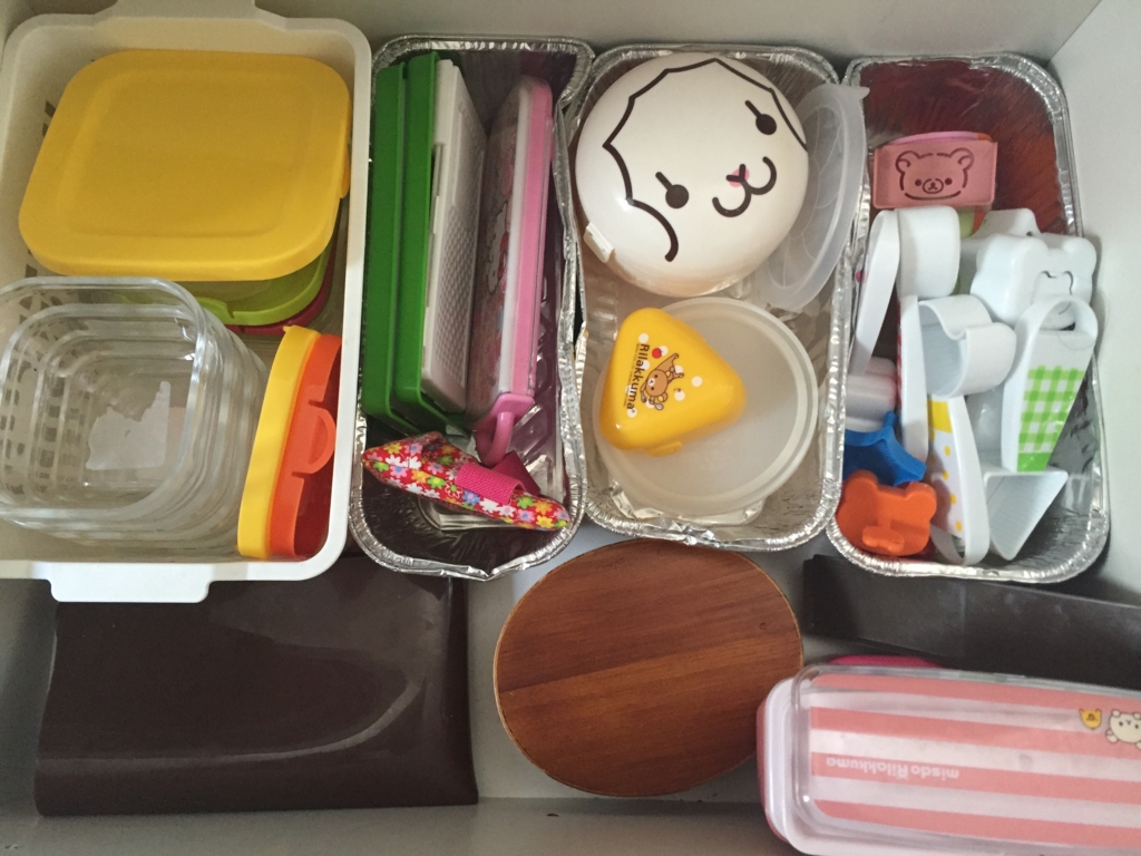 f:id:ichigotouhu:20160430171602j:plain