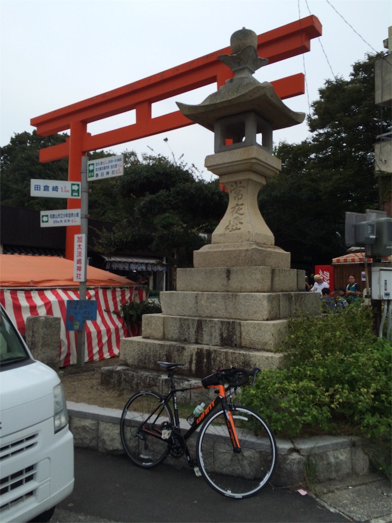 f:id:ichigoyoukan:20151012080457j:image f:id:ichigoyoukan:20151012080457j:image