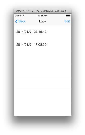 f:id:ichiko_revjune:20140107103632p:plain f:id:ichiko_revjune:20140107103632p:plain