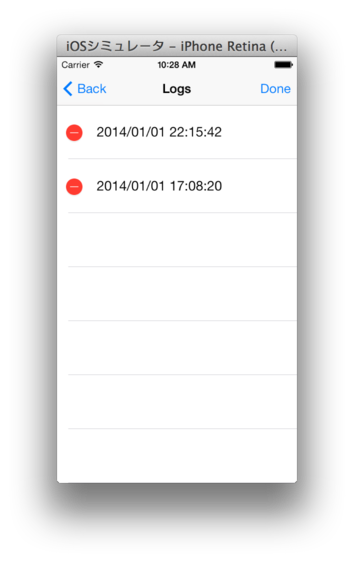 f:id:ichiko_revjune:20140107103636p:plain f:id:ichiko_revjune:20140107103636p:plain