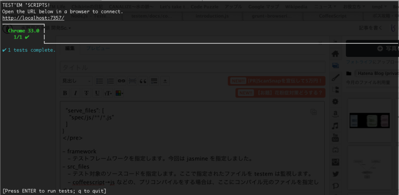 f:id:ichiko_revjune:20140305192837p:plain f:id:ichiko_revjune:20140305192837p:plain