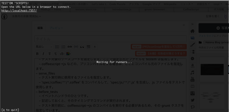 f:id:ichiko_revjune:20140305193131p:plain f:id:ichiko_revjune:20140305193131p:plain