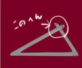 f:id:ichinics:20090618223613j:image f:id:ichinics:20090618223613j:image