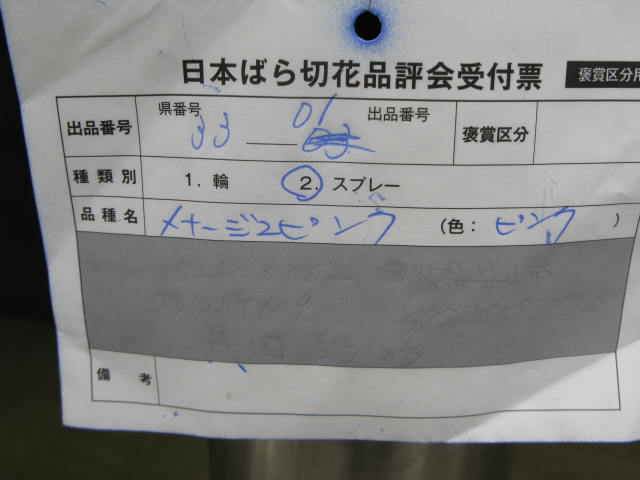 f:id:ichirou1515:20130510130038j:plain f:id:ichirou1515:20130510130038j:plain