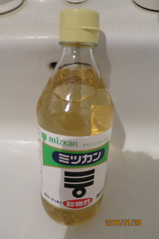 f:id:ichirou1515:20160128153305j:plain f:id:ichirou1515:20160128153305j:plain