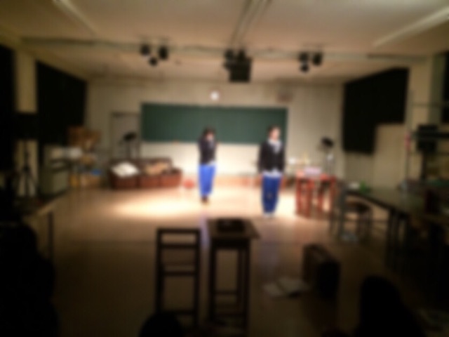 f:id:ichisub_engeki:20150119210319j:plain f:id:ichisub_engeki:20150119210319j:plain