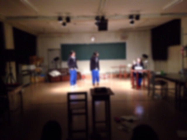 f:id:ichisub_engeki:20150119210334j:plain f:id:ichisub_engeki:20150119210334j:plain