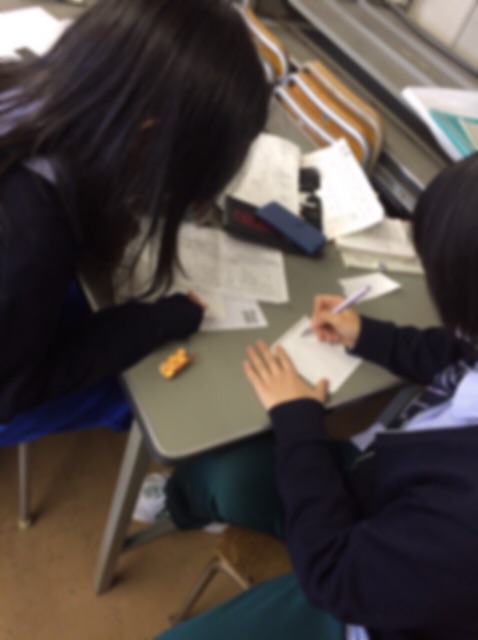 f:id:ichisub_engeki:20150202221034j:plain f:id:ichisub_engeki:20150202221034j:plain
