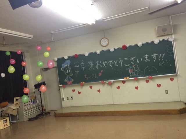 f:id:ichisub_engeki:20150406220032j:plain f:id:ichisub_engeki:20150406220032j:plain