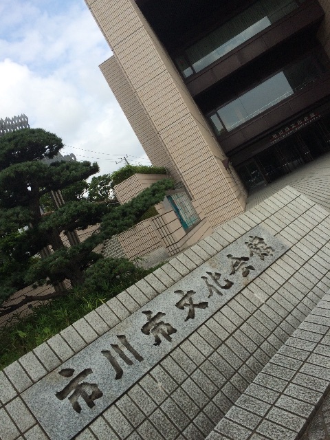 f:id:ichisub_engeki:20150617224714j:image f:id:ichisub_engeki:20150617224714j:image