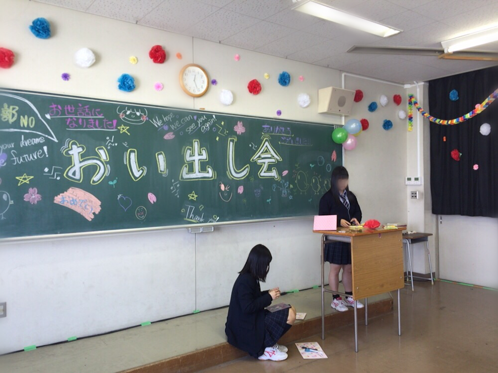 f:id:ichisub_engeki:20160320210522p:image f:id:ichisub_engeki:20160320210522p:image
