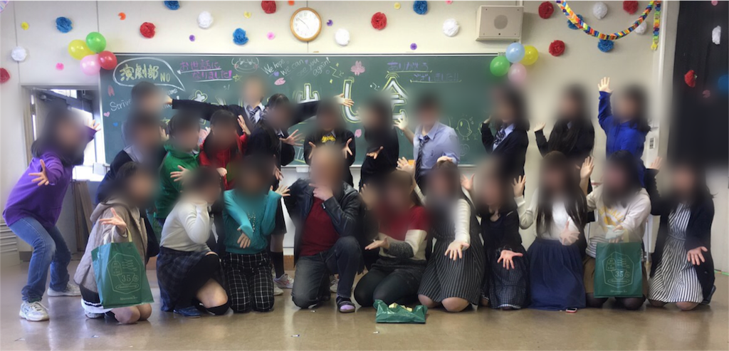 f:id:ichisub_engeki:20160320211546p:image f:id:ichisub_engeki:20160320211546p:image