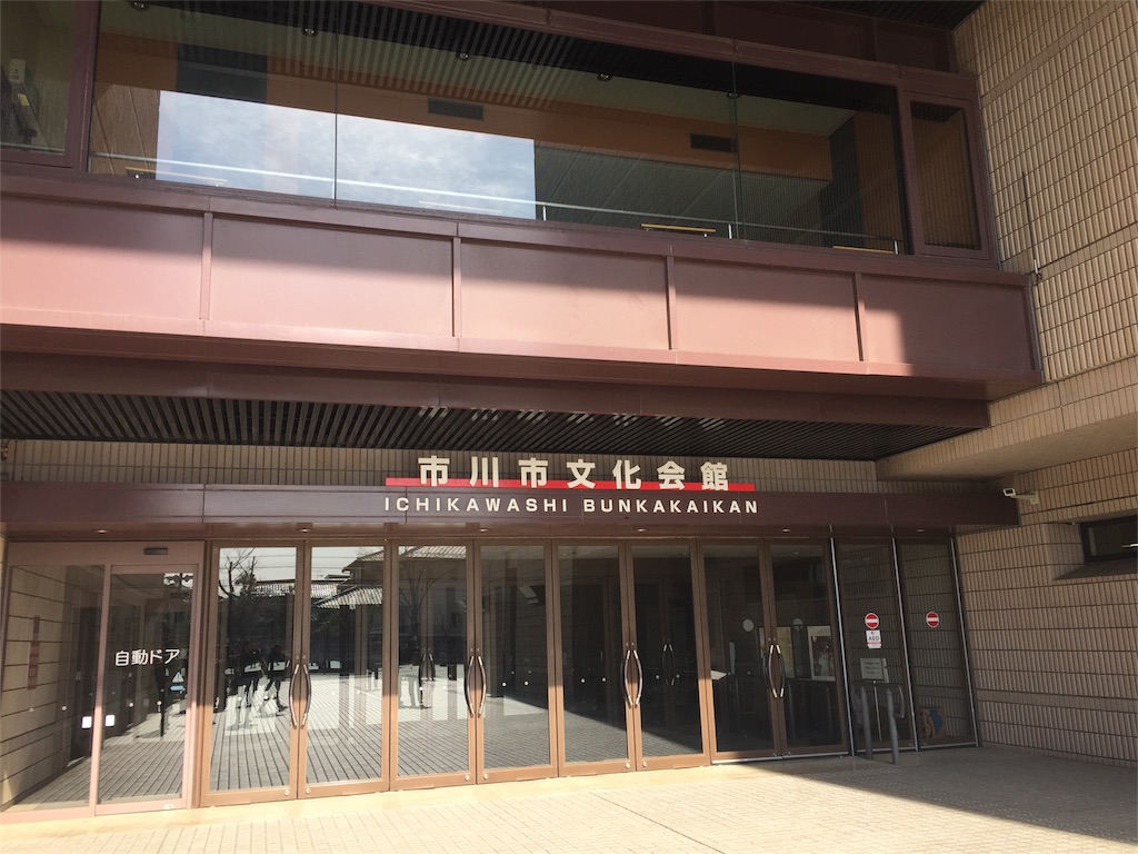 f:id:ichisub_engeki:20160331205328j:image f:id:ichisub_engeki:20160331205328j:image