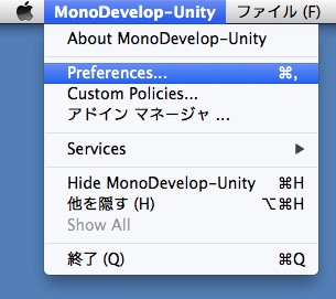 f:id:icoc_dev:20141113110621j:plain f:id:icoc_dev:20141113110621j:plain