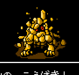 f:id:icoc_dev:20141127125618p:plain f:id:icoc_dev:20141127125618p:plain