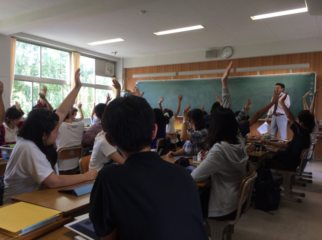 【中古】 子どもの自立をたすける学習法 第４学年/明治図書出版/奈良女子大学文学部附属小学校学習研究会 中古】 子どもの自立をたすける学習法 第4学年/明治図書出版