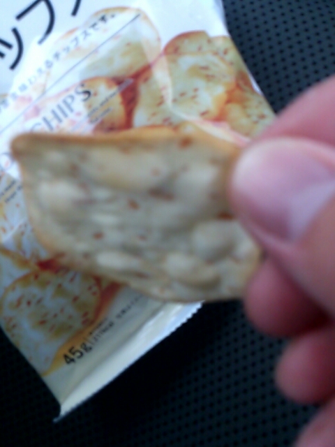 f:id:idenizi:20130616082746j:image f:id:idenizi:20130616082746j:image