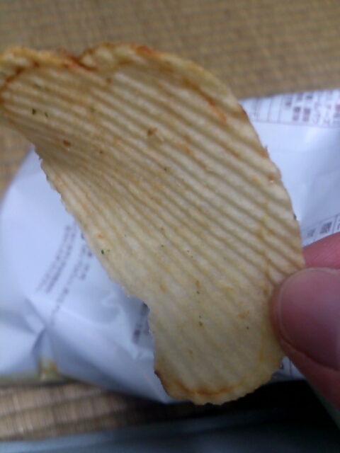 f:id:idenizi:20130623124007j:image f:id:idenizi:20130623124007j:image