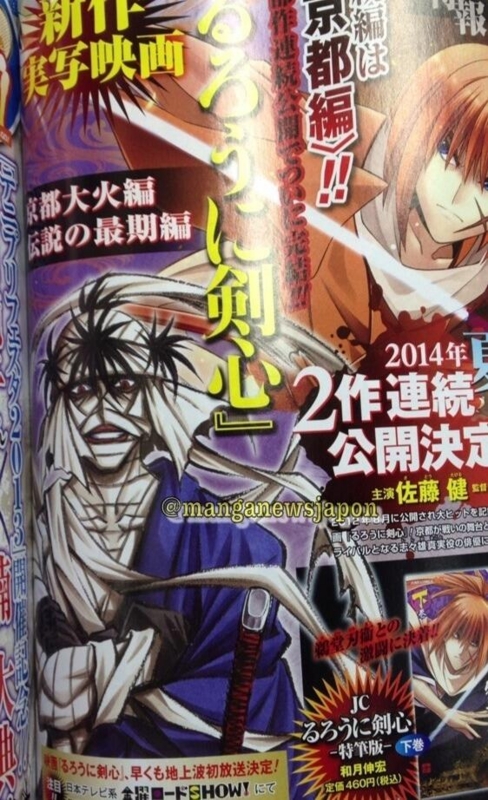 f:id:idenizi:20130630134703j:image