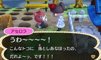 f:id:ideon0330:20130422090841j:plain