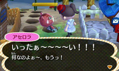 f:id:ideon0330:20130422090858j:plain