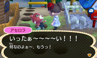 f:id:ideon0330:20130422090916j:plain