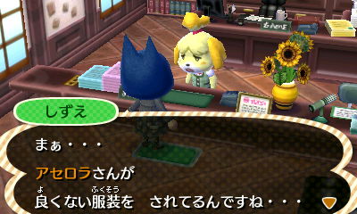 f:id:ideon0330:20130423105534j:plain