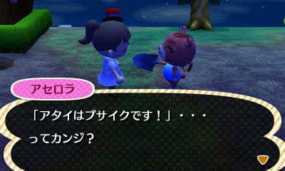 f:id:ideon0330:20130427010026j:plain