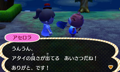 f:id:ideon0330:20130427010032j:plain